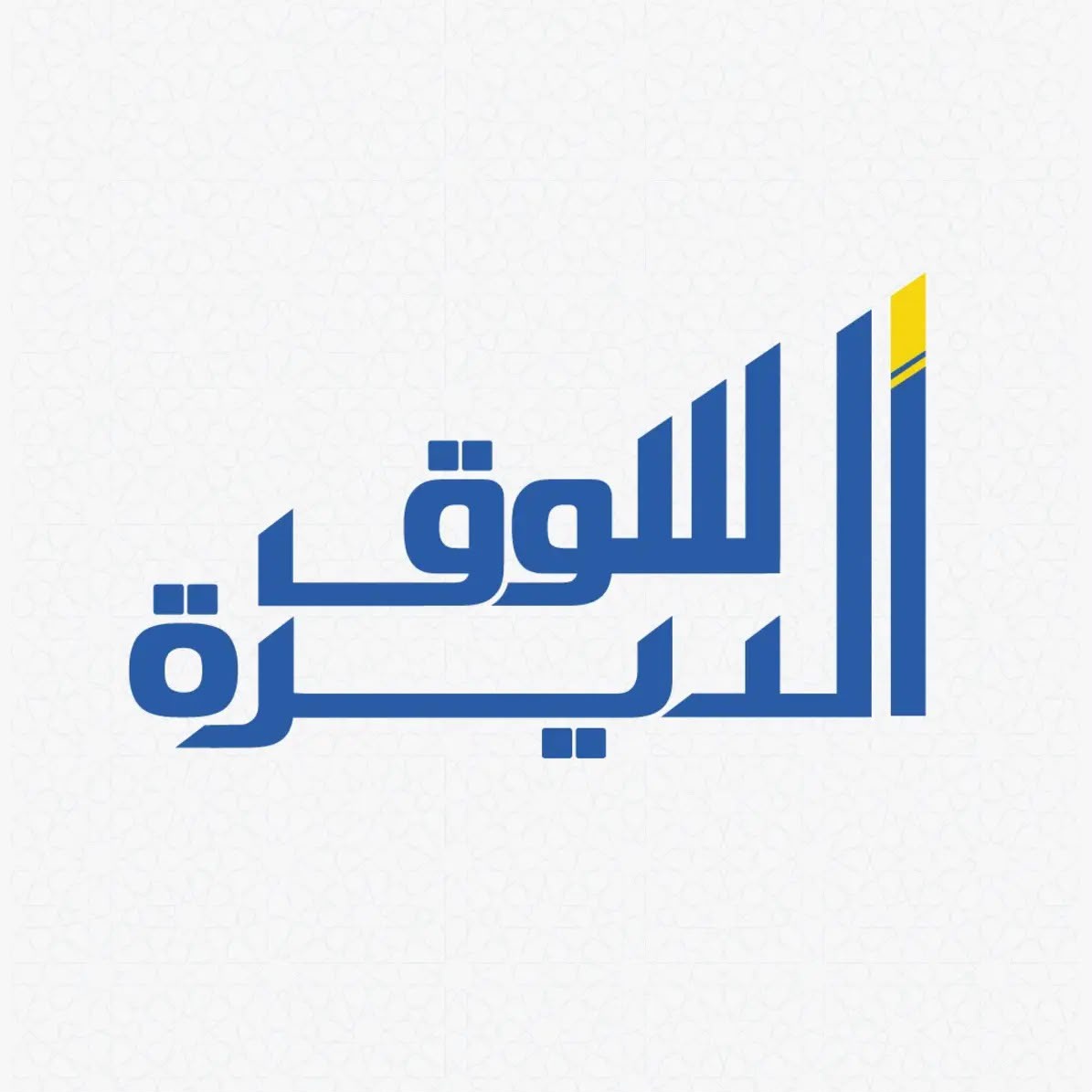للبيع بيت في صباح الأحمد قطعة 1 مساحة 600 متر